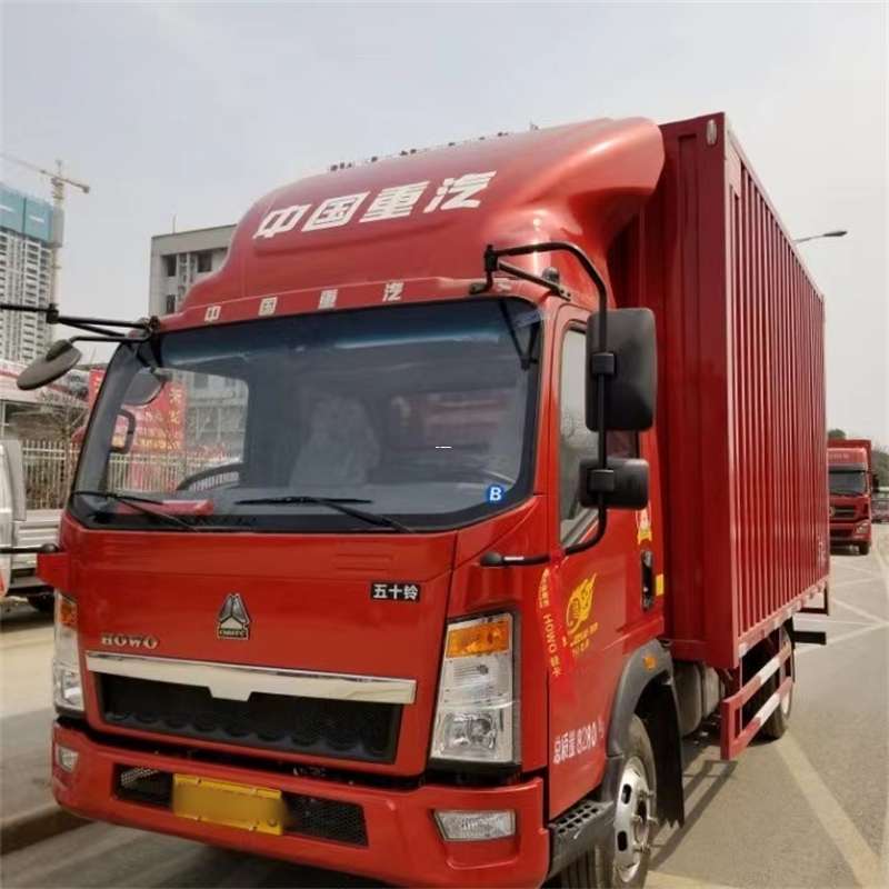 盘龙区阜康市：畅享多元高效物流服务
