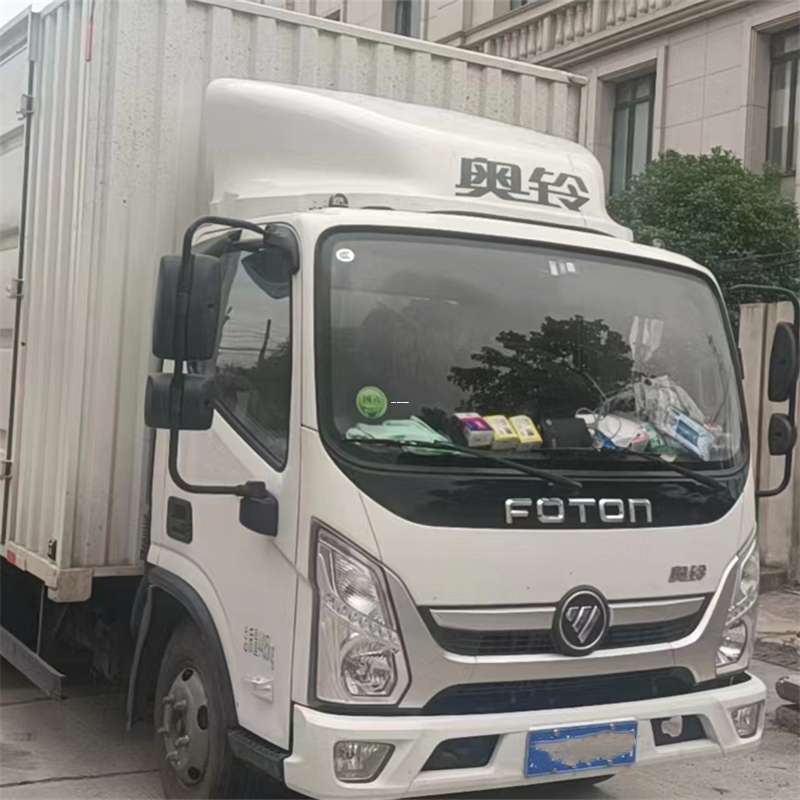 盘龙区大关县物流：多元运输服务与线路探秘